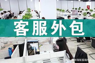 开云kaiyun首页入口截图2